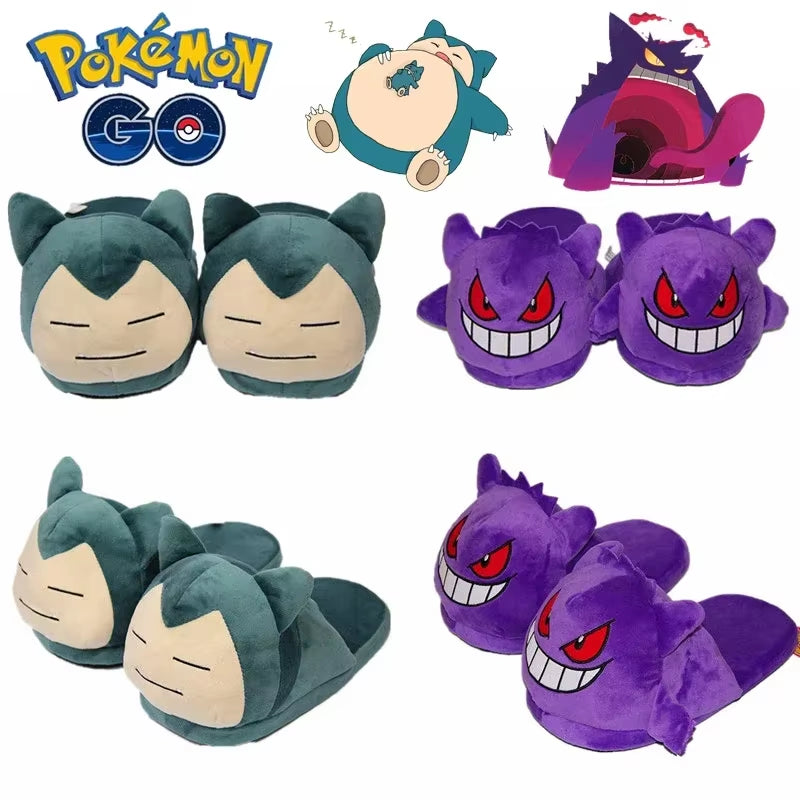 280MM  Gengar Snorlax Winter Slippers Bottom Soft Insole Home Shoes Thick Slippers Indoor Non-Slip Comfortable Slippers
